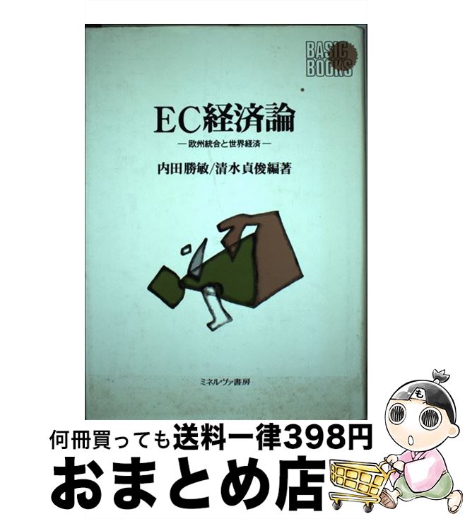 š ECк к /  ,   / ߥͥ˼ [ñ]ؽв١