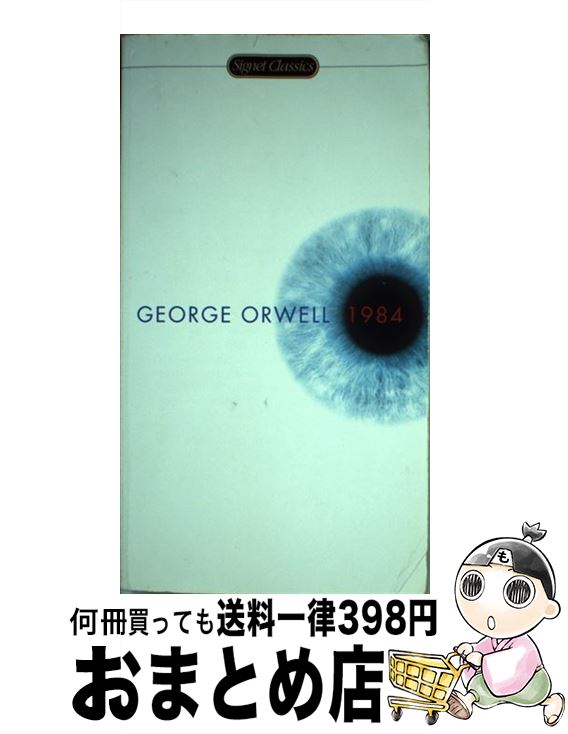 š 1984: 75th Anniversary/SIGNET CLASSICS/George Orwell / GEORGE ORWELL / SIGN...