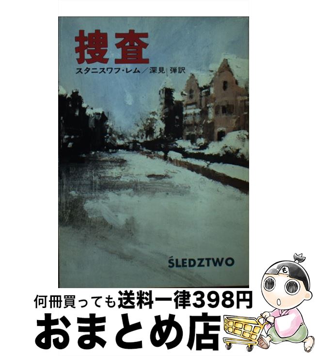 š ܺ / ˥ ,   / ˼ [ʸ]ؽв١