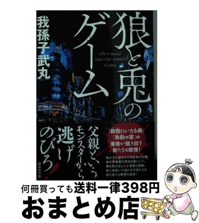 š ϵƤΥ / ¹  / ̼ [ʸ]ؽв١