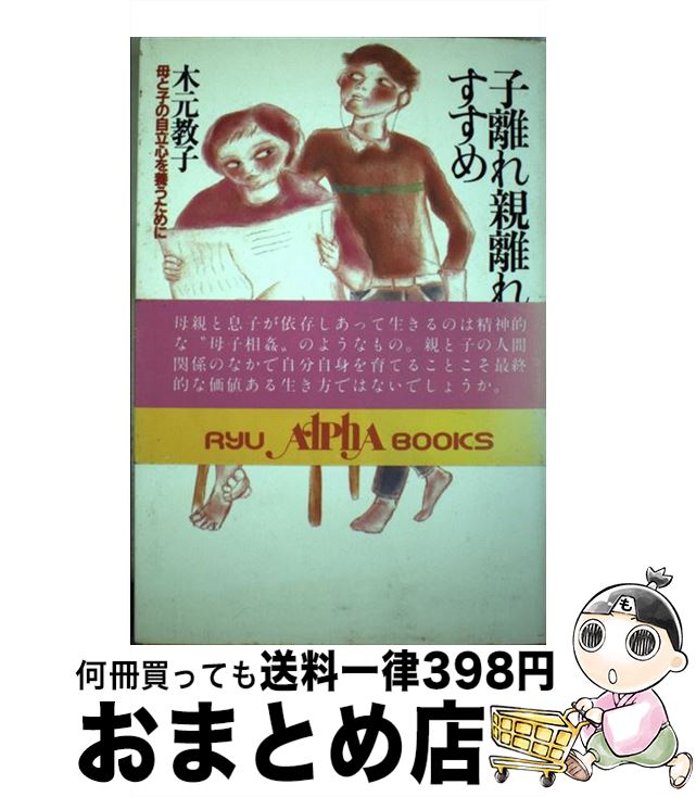 š ΥΥΤ / ڸ  / кѳ [ñ]ؽв١