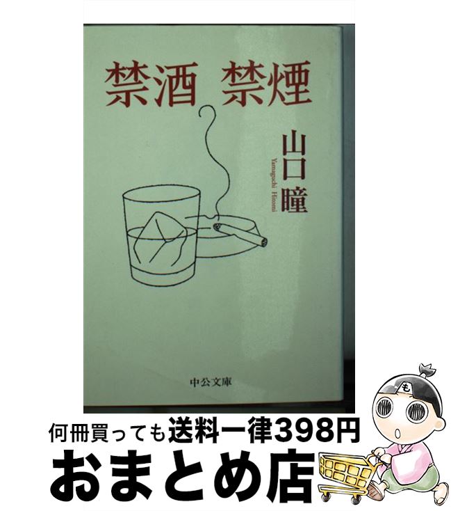 š ؼر /  Ʒ /  [ʸ]ؽв١