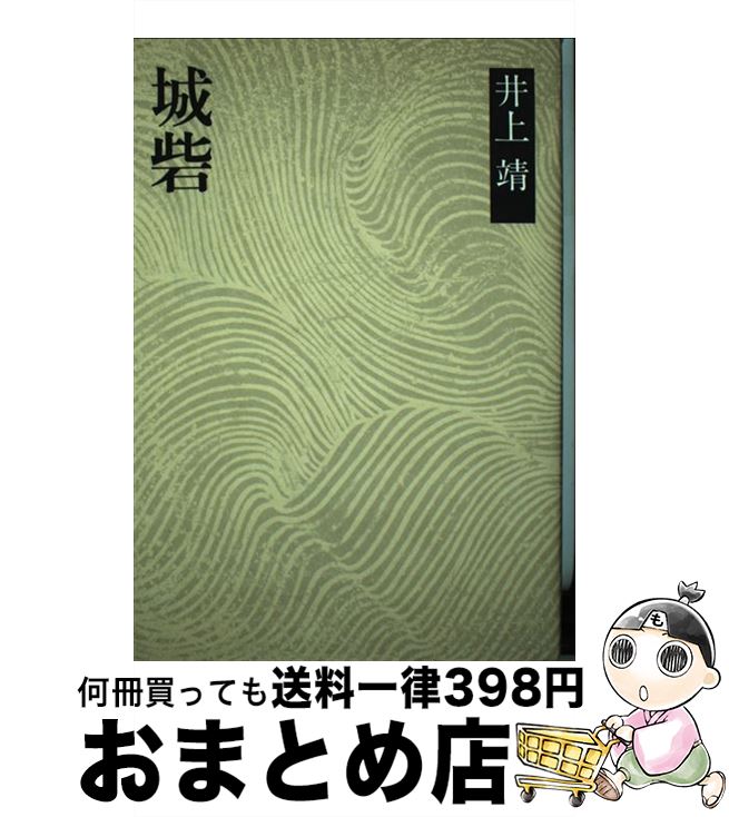 š  /   / Ĭ [ڡѡХå]ؽв١