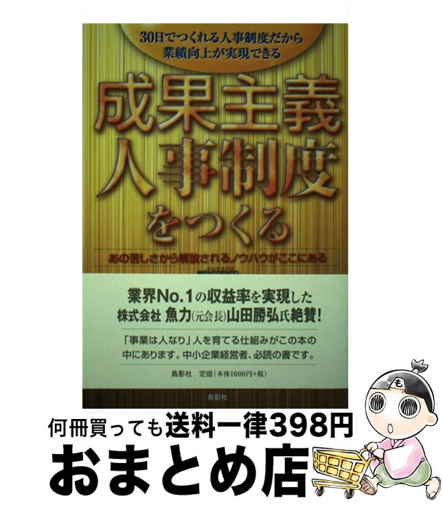 š ̼ͻ٤Ĥ /   / ĻƼ [ñ]ؽв١