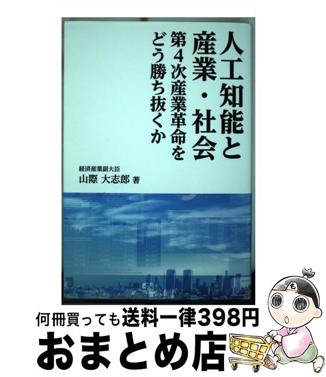 š ͹ǽȻȡҲ 4ȳ̿ɤȴ /  Ϻ / кѻĴ [ñ]ؽв١