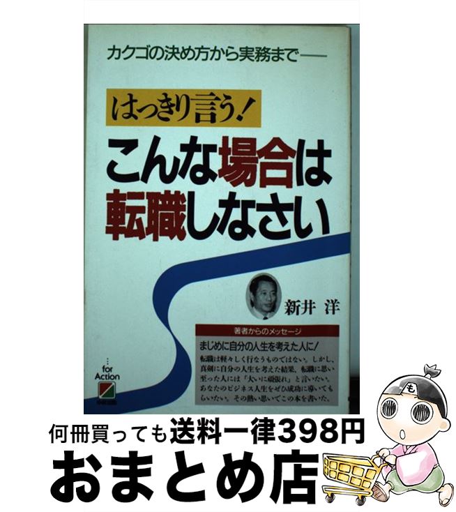 š Ϥäʾžʤ /   / KADOKAWA(н) [ñ]ؽв١