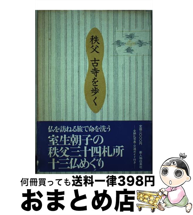 ����š� ����Ż����⤯ / ���� ī�� / KADOKAWA(����ʪ�����) [ñ����]�������ؽв١�