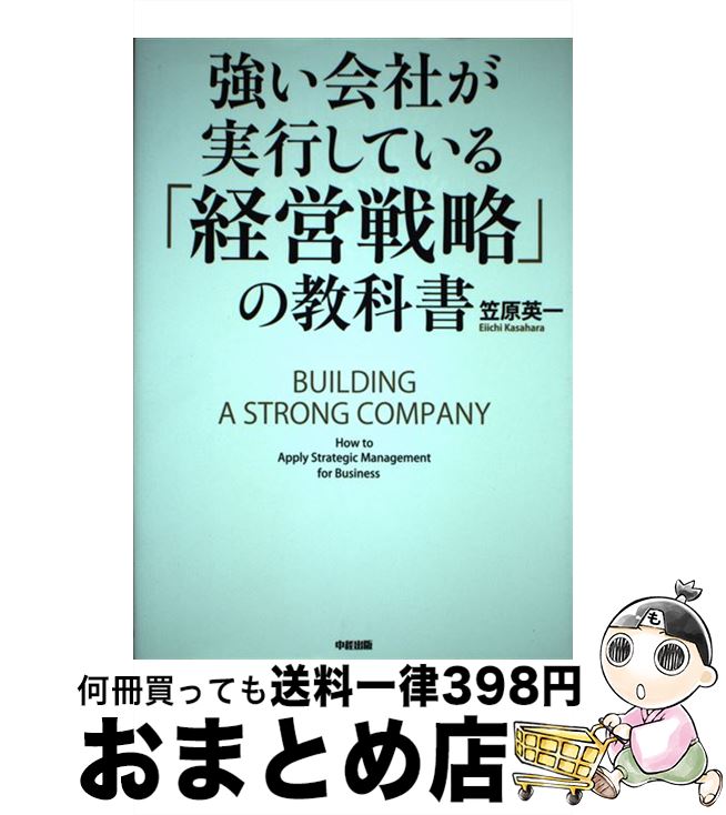 š Ҥ¹ԤƤַбάפζʽ / ޸ Ѱ / KADOKAWA/н [ñ]ؽв١