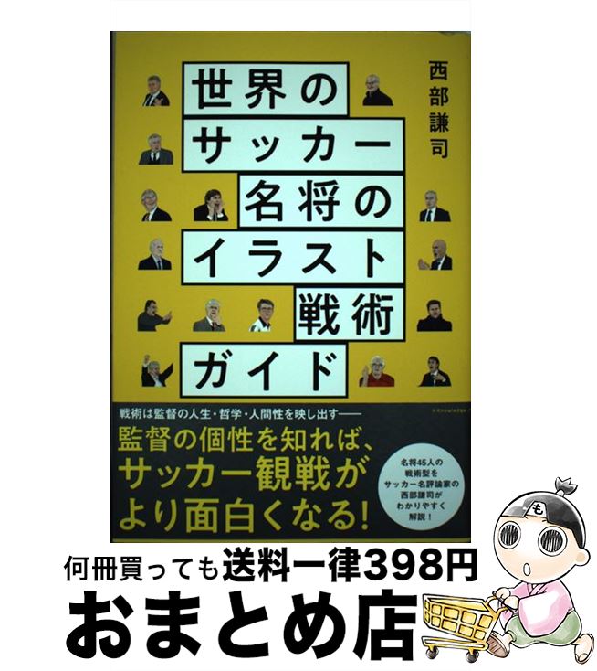 š Υå̾Υ饹ѥ /   / ʥå [ñ]ؽв١