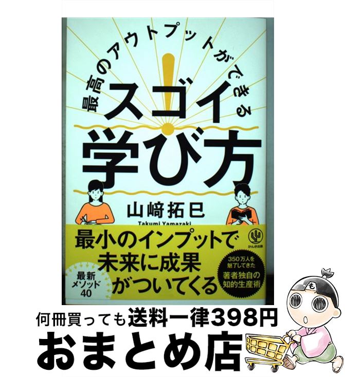 š ǹΥȥץåȤǤ륹ؤ / ̦ / 󤭽 [ñ]ؽв١