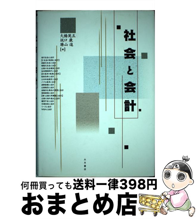 š ҲȲ / 綶 Ѹ / Ź [ñ]ؽв١