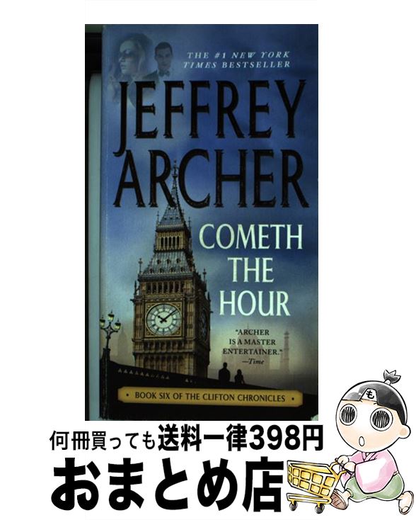 š COMETH THE HOUR(P) / Jeffrey Archer / St Martins Pr [¾]ؽв١