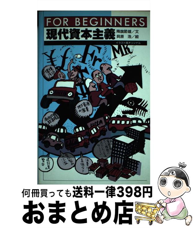 š ܼ / ߴ ͺ /  [ñ]ؽв١