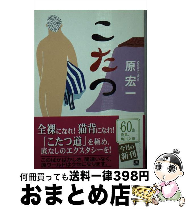 š  /   / 롼ץѥ֥å [ʸ]ؽв١