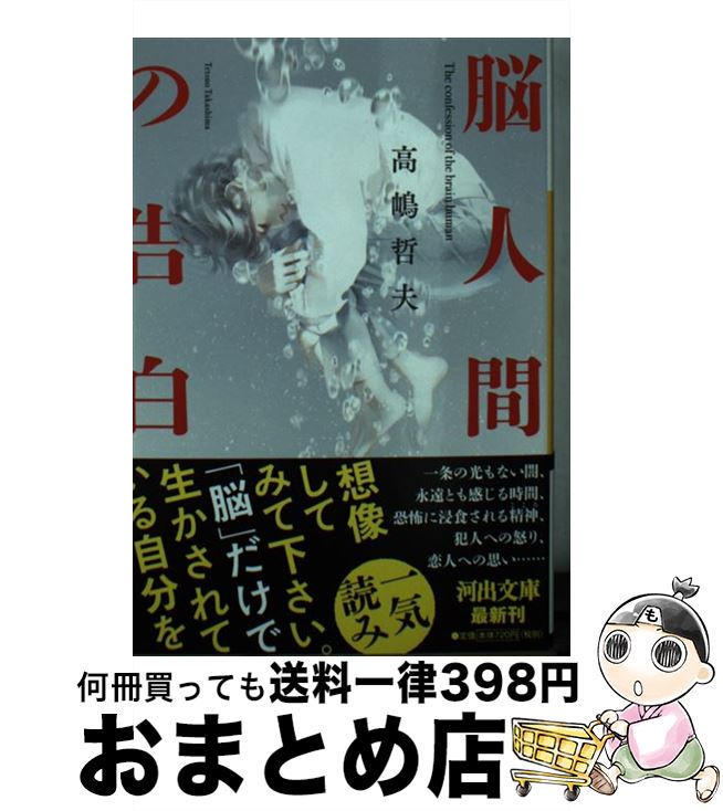 š Ǿʹ֤ι /  ů / Ͻн˼ [ʸ]ؽв١