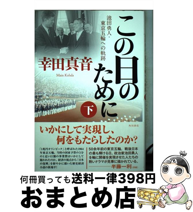 š Τ ͦ͡ؤؤε  /   / KADOKAWA/Ź [ñ]ؽв١