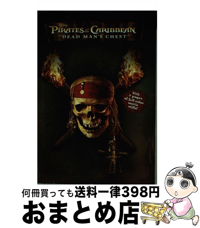 【中古】 DEAD MAN'S CHEST:JUNIOR NOVEL(B) / 