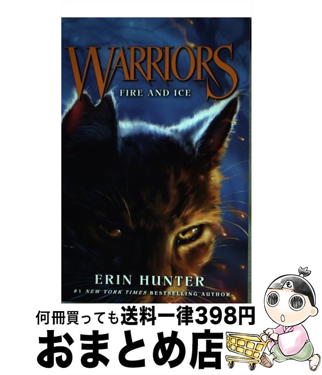 【中古】 Warriors 2: Fire and Ice/HARPERCOLLINS/Erin Hunter / Erin Hunter, Dave Stevenson / HarperCollins ペーパーバック 【宅配便出荷】