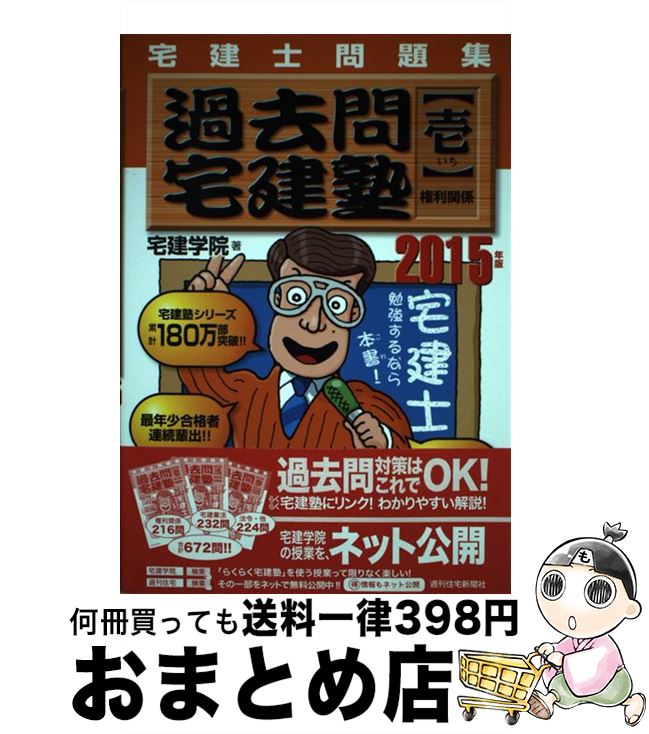 š  꽸 2015ǯǡ1 / ر / ʹ [ñ]ؽв١