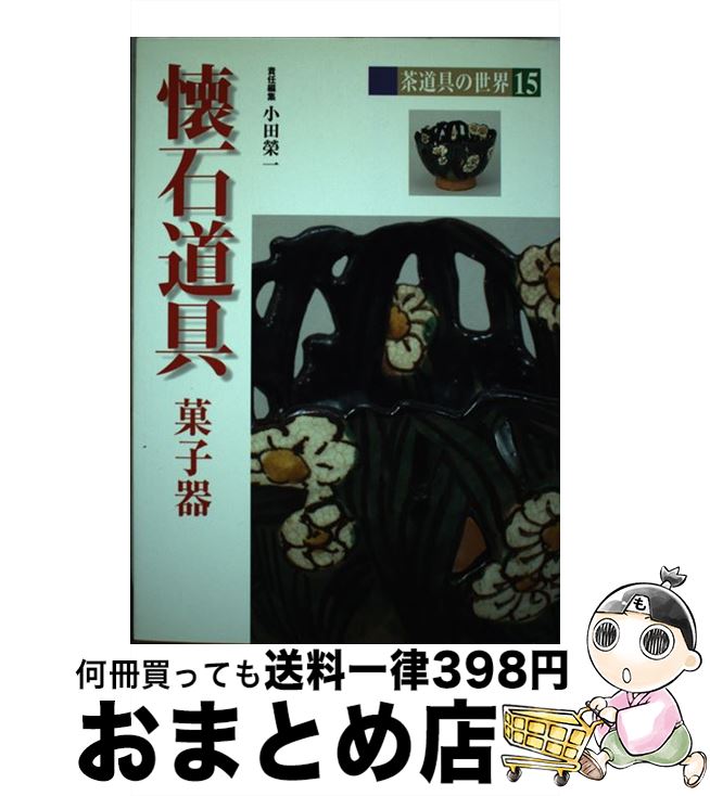 š ƻ 15 / ġư / ø [ñ]ؽв١