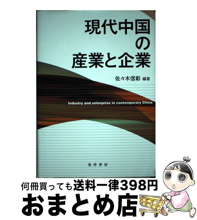 š λȤȴ /  , Ⲱ », ٸ ,  , ƣ ,  ͧ,  ت, Ţ , ͭ ʸ, έ...