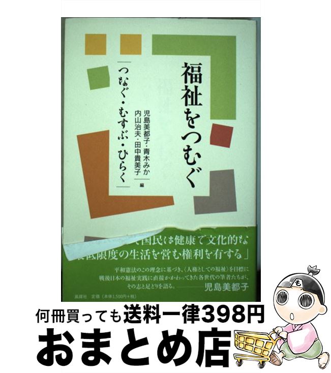 š ʡĤर Ĥʤह֡Ҥ餯 /  Ի / ޼ [ñ]ؽв١