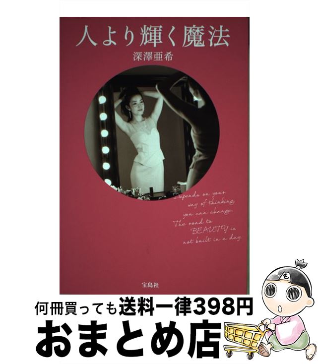 š ͤ굱ˡ / ߷  /  [ñ]ؽв١