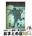 【中古】 勝つためのラグビー / ドン ラザフォード, 徳増 浩司 / ベースボール・マガジン社 [単行本]【宅配便出荷】