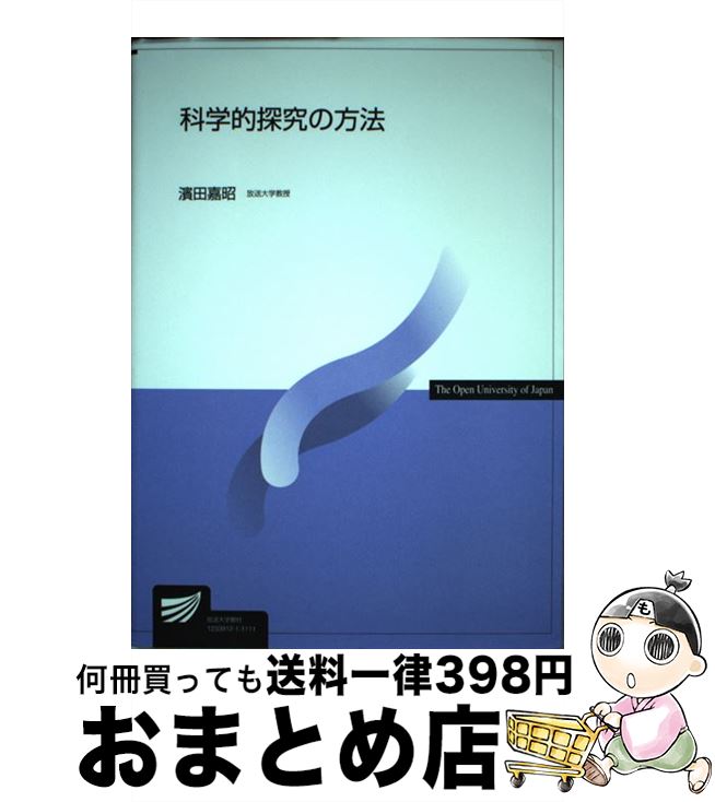 š ʳŪõˡ /  ž / ض鿶 [ñ]ؽв١