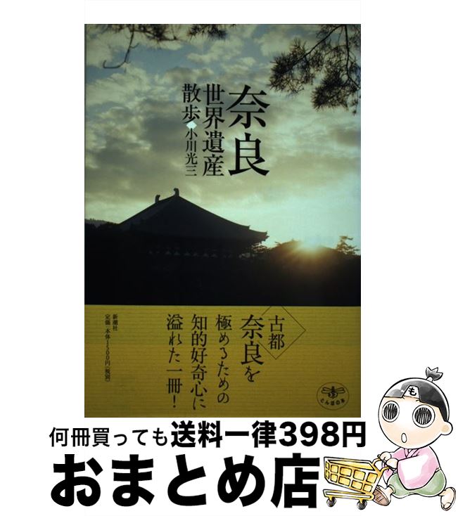 š 仺 /   / Ĭ [ñ]ؽв١