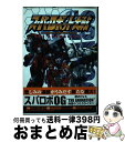 【中古】 スーパーロボット大戦original　generation　the　animat / せた ...