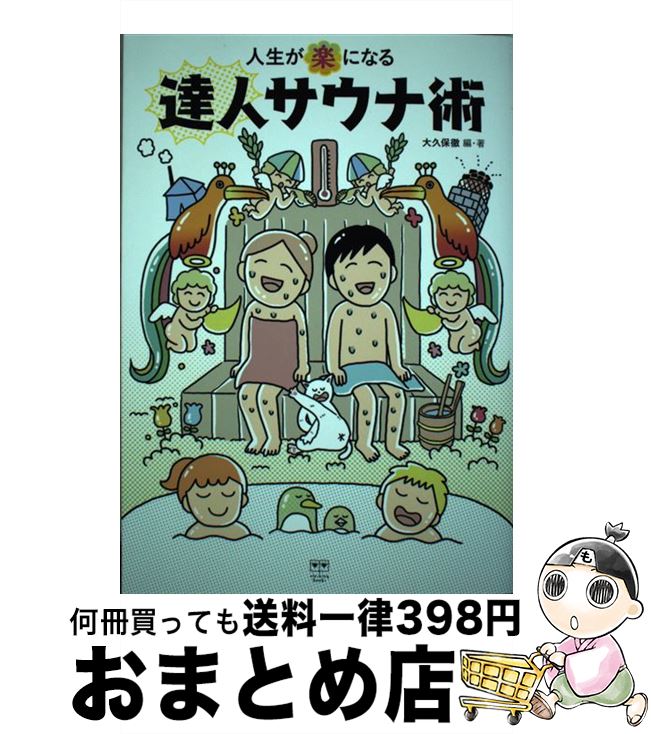 š ڤˤʤãͥʽ /  Ű,   / P [ñ]ؽв١