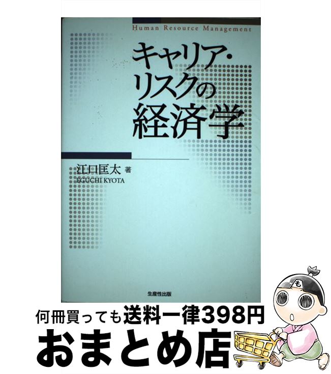 š ꥢꥹηкѳ /   /  [ñܡʥեȥС]ؽв١