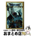 著者：宮本 深礼, 山崎 貴出版社：集英社サイズ：新書ISBN-10：4083215194ISBN-13：9784083215193■こちらの商品もオススメです ● ジョジョの奇妙な冒険ダイヤモンドは砕けない第一章 映画ノベライズみらい文庫版 / 集英社 [新書] ■通常24時間以内に出荷可能です。※繁忙期やセール等、ご注文数が多い日につきましては　発送まで72時間かかる場合があります。あらかじめご了承ください。■宅配便(送料398円)にて出荷致します。合計3980円以上は送料無料。■ただいま、オリジナルカレンダーをプレゼントしております。■送料無料の「もったいない本舗本店」もご利用ください。メール便送料無料です。■お急ぎの方は「もったいない本舗　お急ぎ便店」をご利用ください。最短翌日配送、手数料298円から■中古品ではございますが、良好なコンディションです。決済はクレジットカード等、各種決済方法がご利用可能です。■万が一品質に不備が有った場合は、返金対応。■クリーニング済み。■商品画像に「帯」が付いているものがありますが、中古品のため、実際の商品には付いていない場合がございます。■商品状態の表記につきまして・非常に良い：　　使用されてはいますが、　　非常にきれいな状態です。　　書き込みや線引きはありません。・良い：　　比較的綺麗な状態の商品です。　　ページやカバーに欠品はありません。　　文章を読むのに支障はありません。・可：　　文章が問題なく読める状態の商品です。　　マーカーやペンで書込があることがあります。　　商品の痛みがある場合があります。