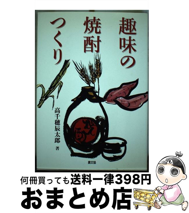 š ̣ξĤ /  äϺ / ¼ʸ [ñ]ؽв١