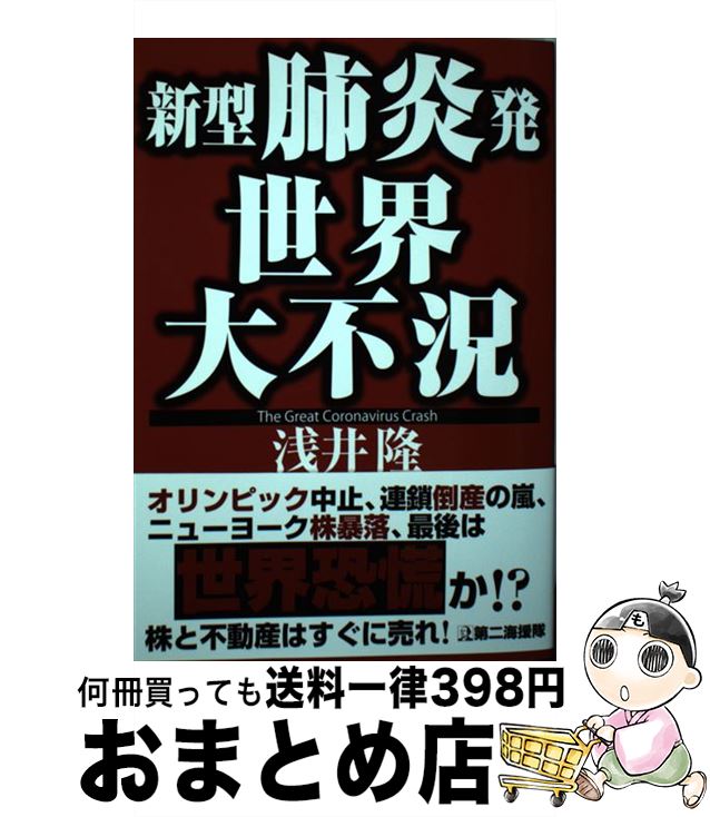 š ٱȯԶ /  δ / 󳤱 [ñ]ؽв١