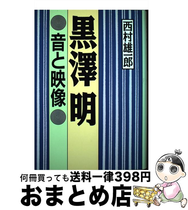 š ȱ / ¼ ͺϺ / Ω˼ [ñ]ؽв١