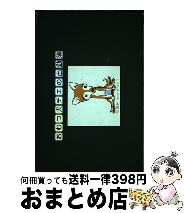 š ĸνж / ¼ / / [¾]ؽв١