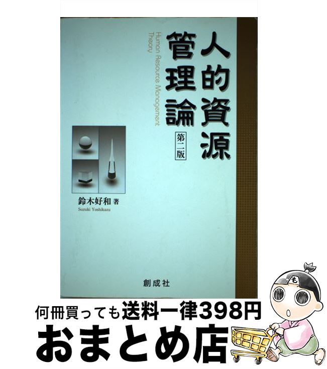 š Ū񸻴 2 / ڹ /  [ñ]ؽв١