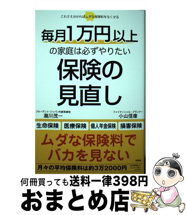 š 1߰ʾβɬꤿݸθľ /  а,   / ̿޼ [ñ]ؽв١