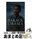 【中古】 DREAMS FROM MY FATHER(A) / Barack Obama / Canongate Books Ltd ペーパーバック 【宅配便出荷】