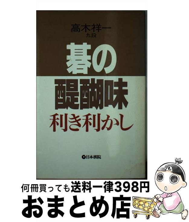 š ̣  /  Ͱ / ܴ []ؽв١