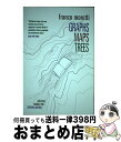 【中古】 Graphs, Maps, Trees: Abstract Models for Literary History/VERSO/Franco More...