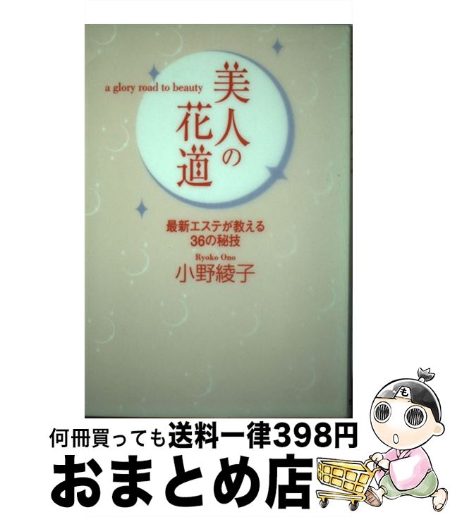 š ͤβƻ ǿƤ36뵻 /   / ʸ [ñ]ؽв١