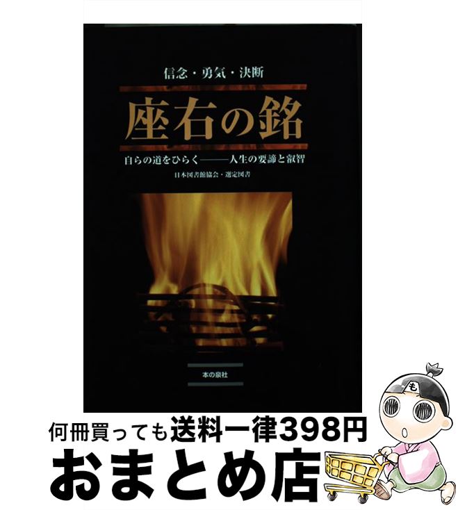 š ± ǰͦ / ƥԽ / ƥ [ñ]ؽв١