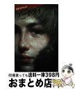 【中古】 自分さがしのアートライフ / ダヴィンチ倶楽部 / KADOKAWA(メディアファクトリー) 単行本 【宅配便出荷】