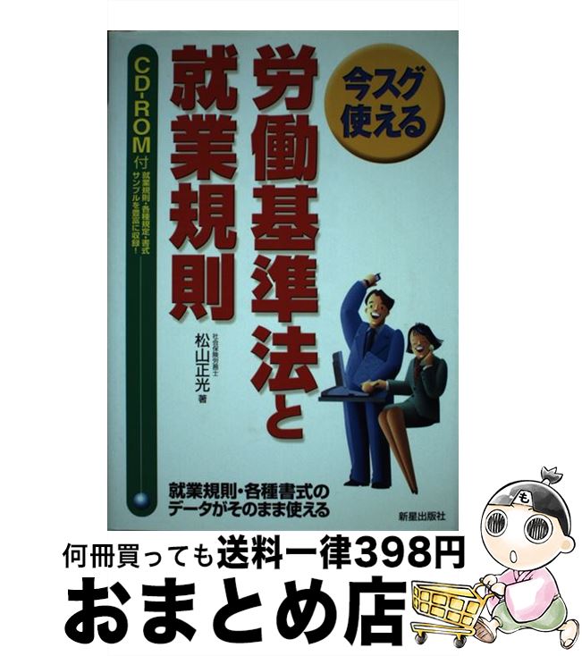 š ϫƯˡȽȵ§ Ȥ 3 /   / Ǽ [ñ]ؽв١