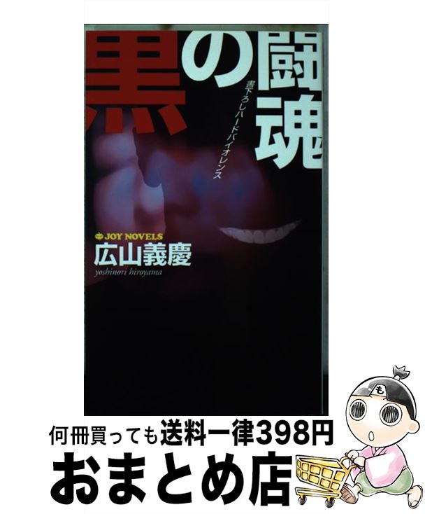 š Ʈ 񲼤ϡɥХ /   / ͭڽǼ []ؽв١