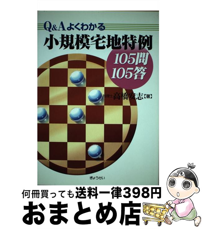 š QA褯狼뾮105105 / ⶶ » / 礦 [ñ]ؽв١