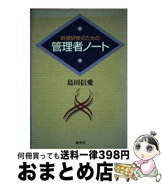 š ΤδԥΡ / Ŀ / ʸ [ñ]ؽв١